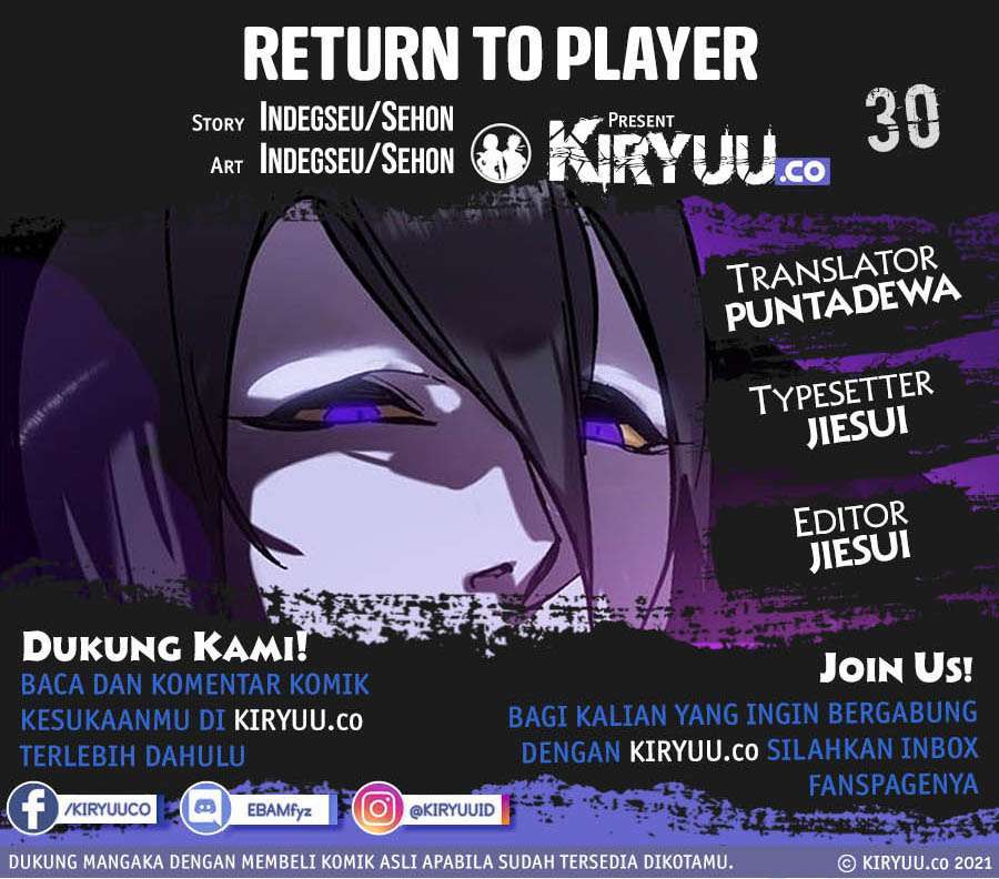 Komik Return to Player Chapter 30 gambar nomor 1