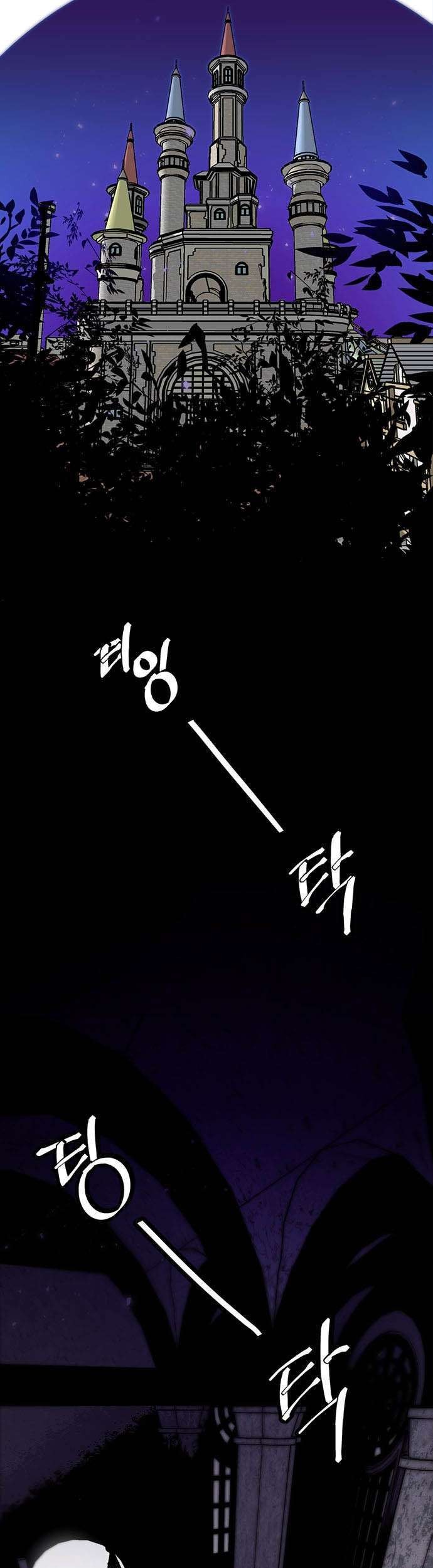 Return to Player Chapter 30 Gambar 20