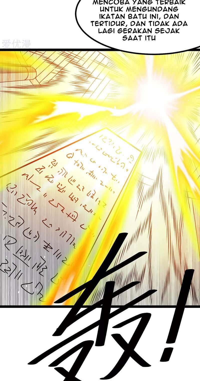 Dushi Xian Wang Chapter 219 Gambar 21