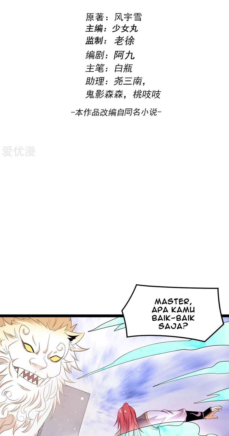 Dushi Xian Wang Chapter 219 Gambar 3