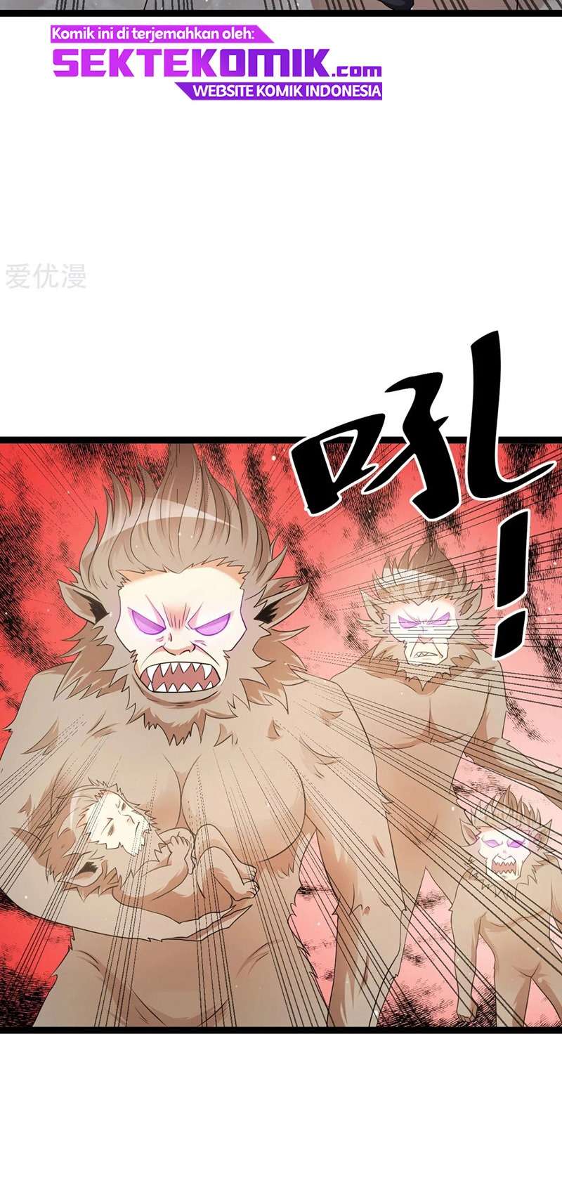 Dushi Xian Wang Chapter 218 Gambar 11