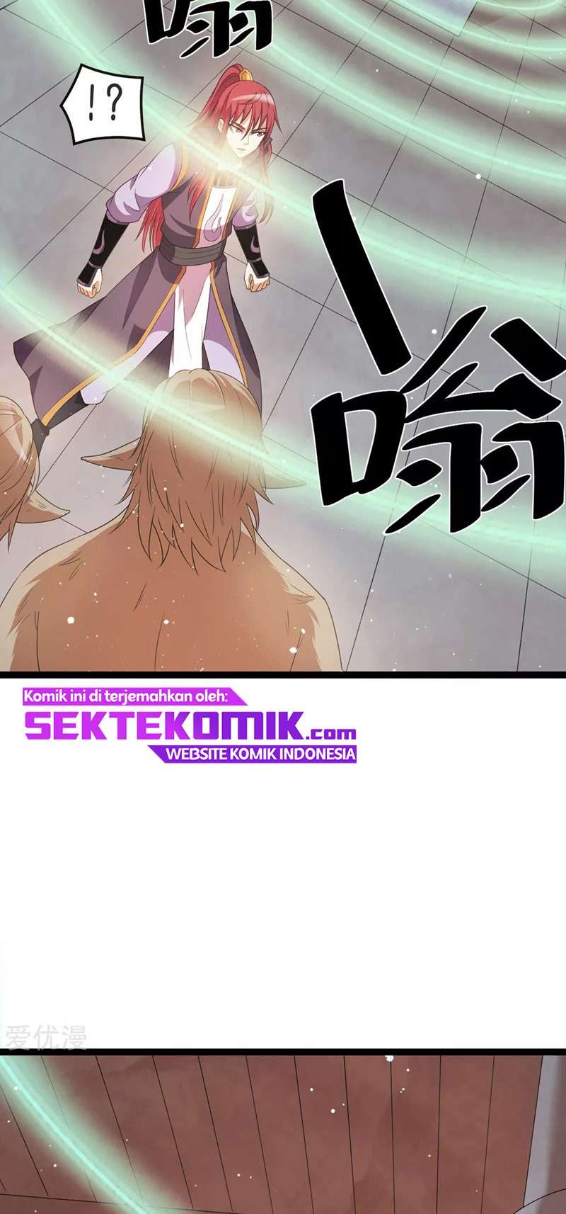 Dushi Xian Wang Chapter 218 Gambar 13