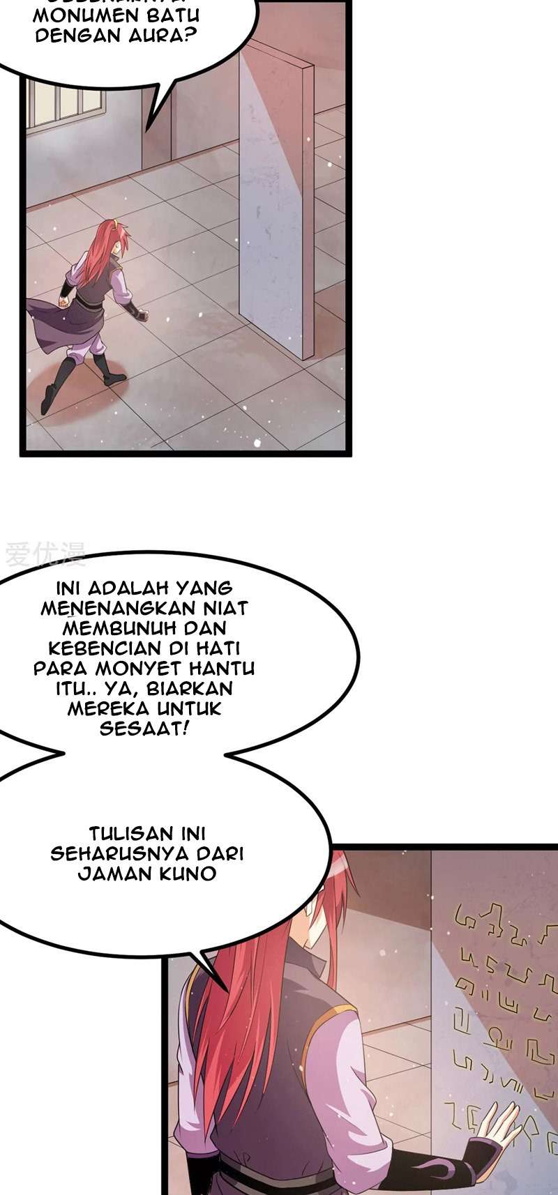 Dushi Xian Wang Chapter 218 Gambar 18