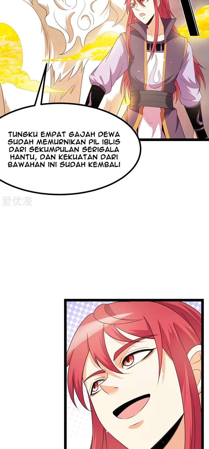 Dushi Xian Wang Chapter 218 Gambar 20