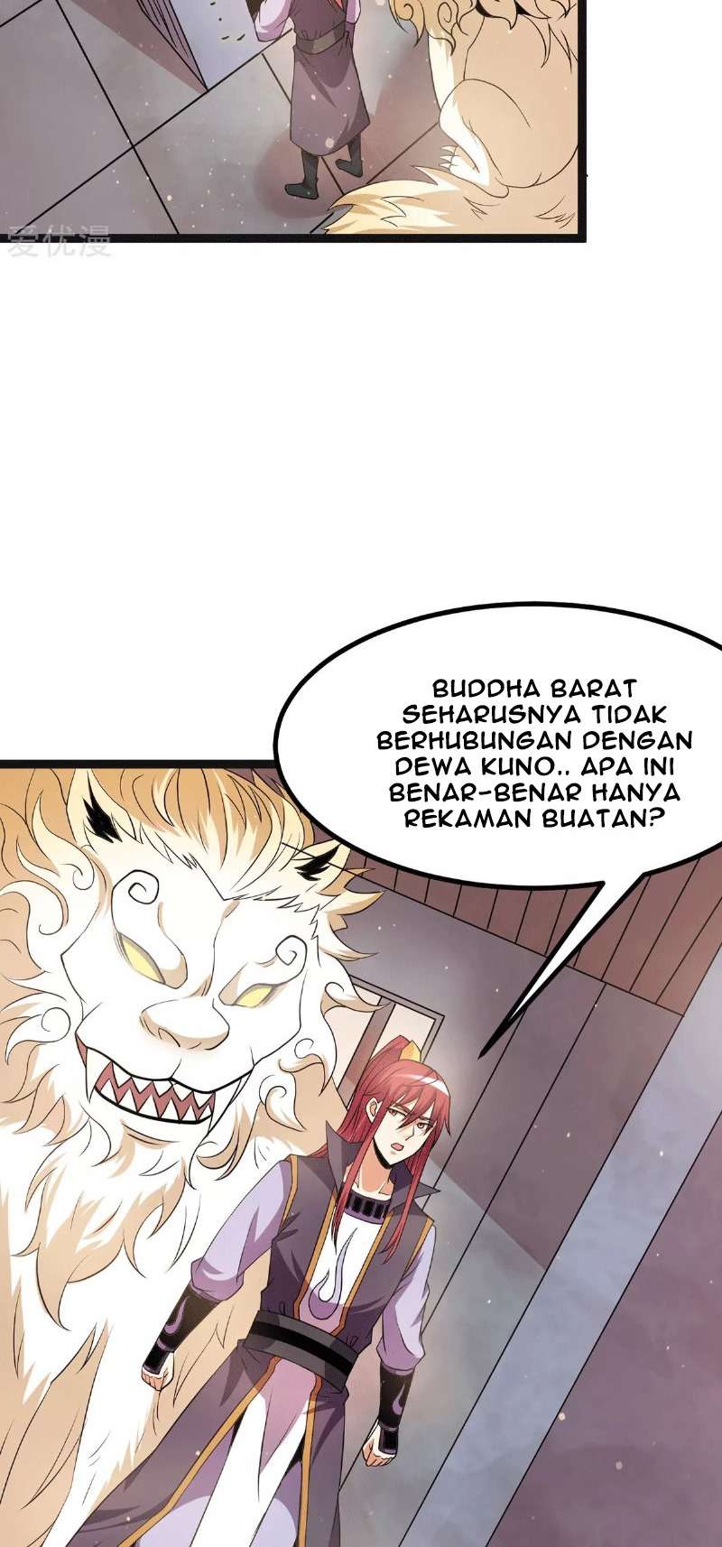 Dushi Xian Wang Chapter 218 Gambar 24