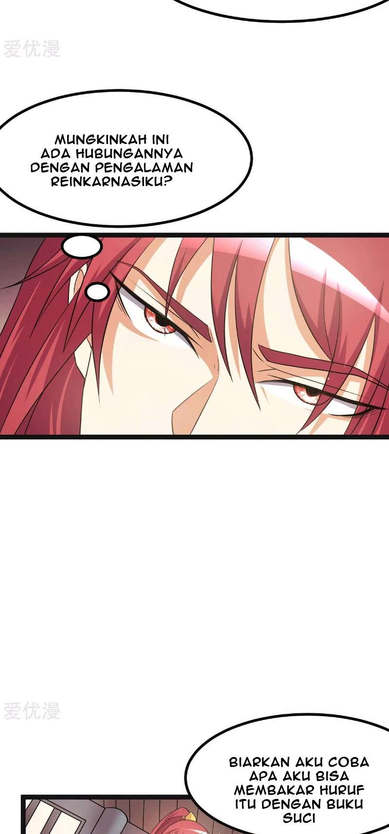 Dushi Xian Wang Chapter 218 Gambar 28