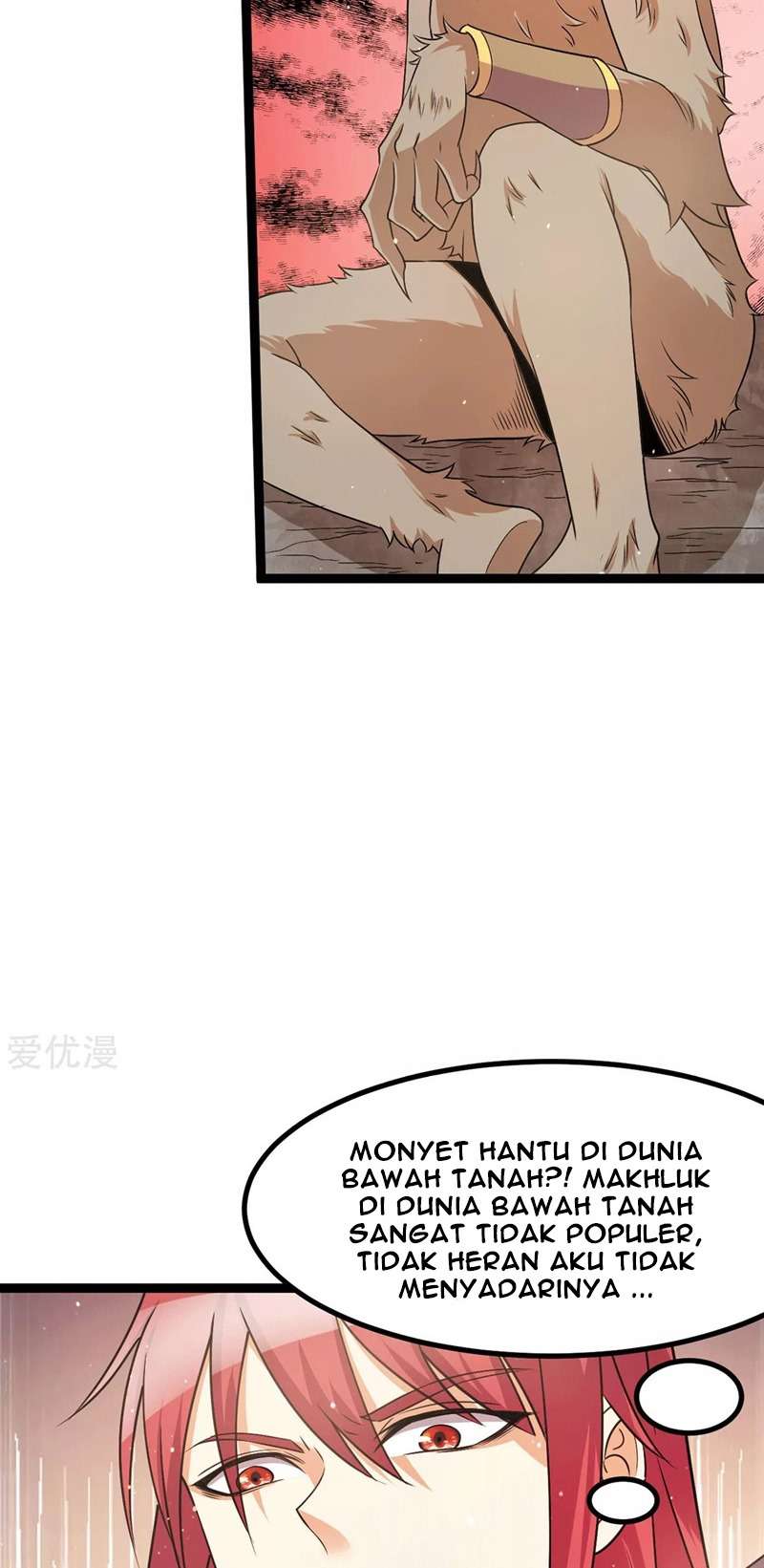 Dushi Xian Wang Chapter 217 Gambar 11