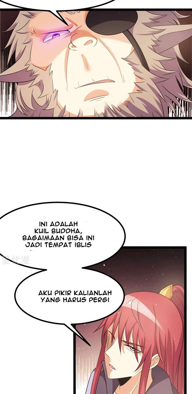 Dushi Xian Wang Chapter 217 Gambar 17