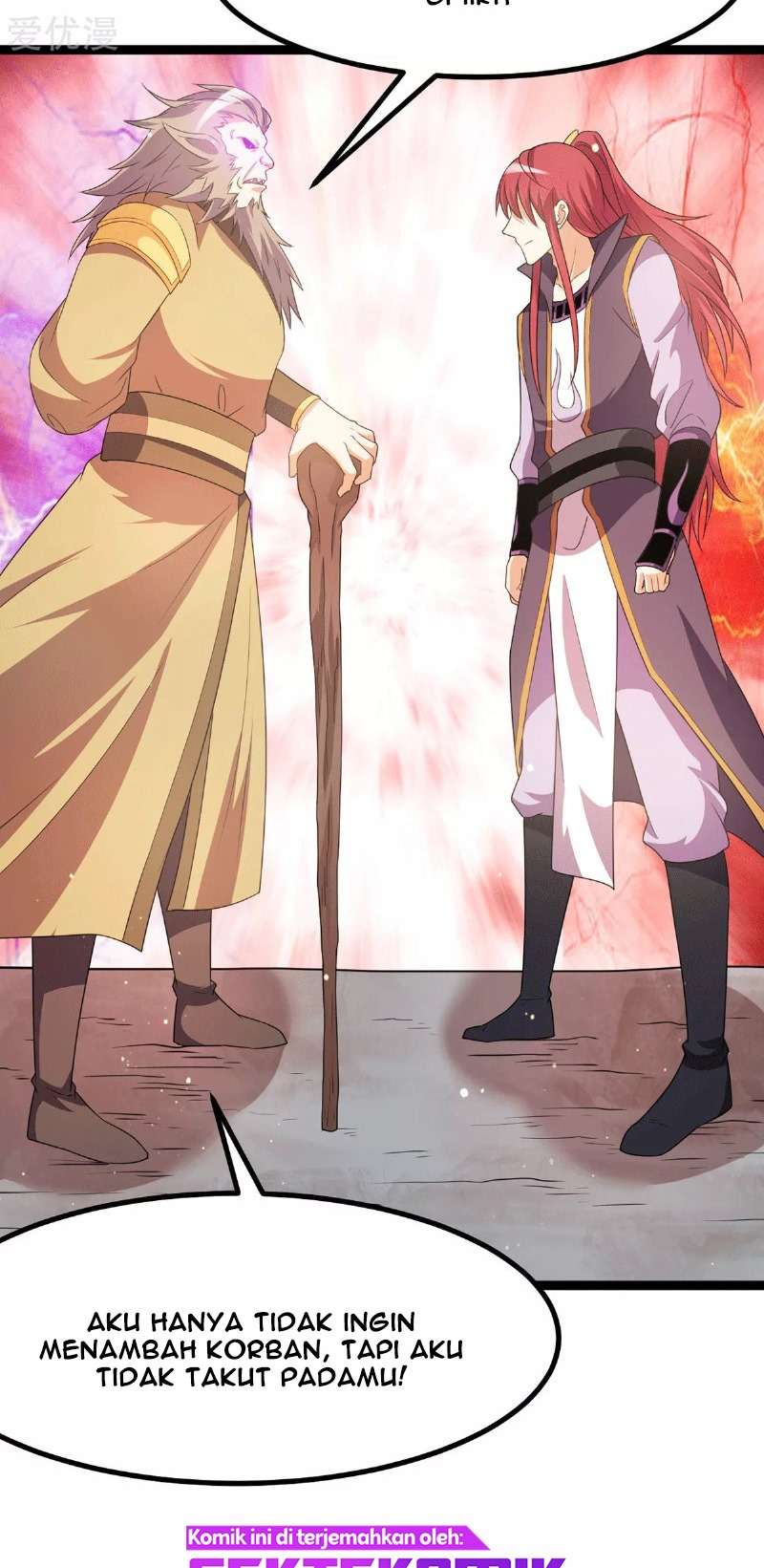 Dushi Xian Wang Chapter 217 Gambar 22