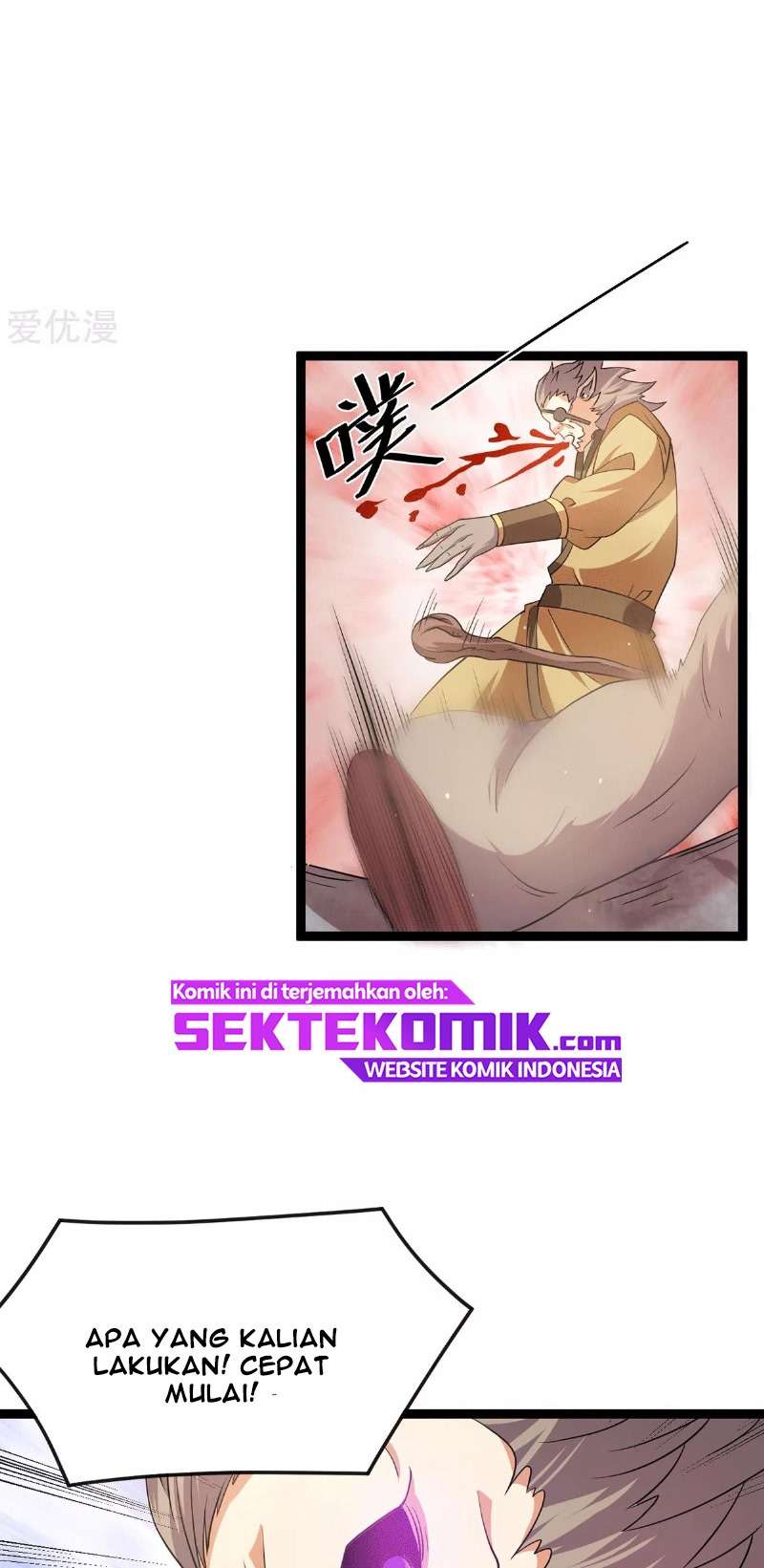 Dushi Xian Wang Chapter 217 Gambar 29