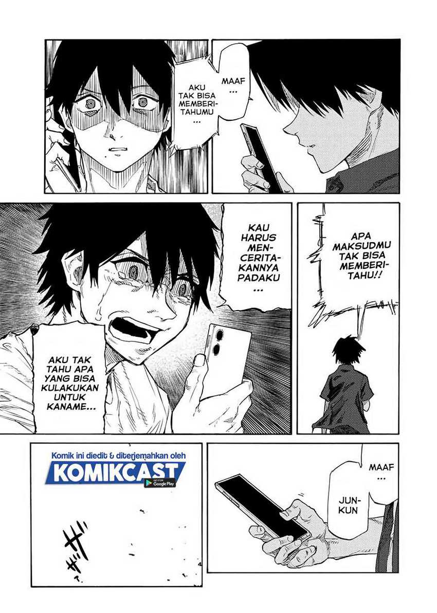 Juujika no Rokunin Chapter 30 Gambar 12