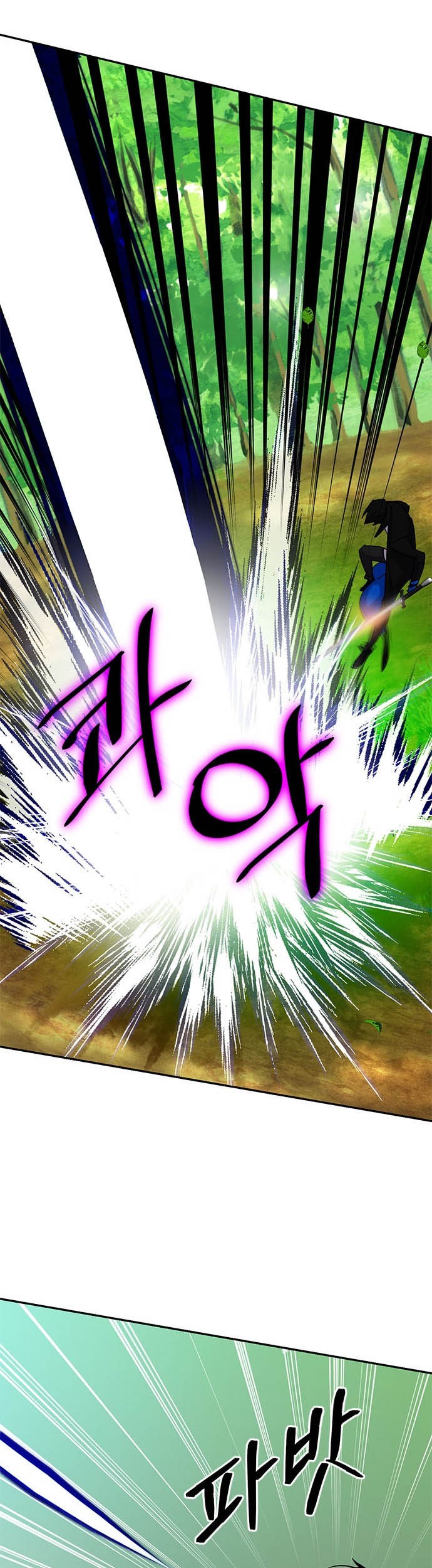 Return to Player Chapter 31 Gambar 14