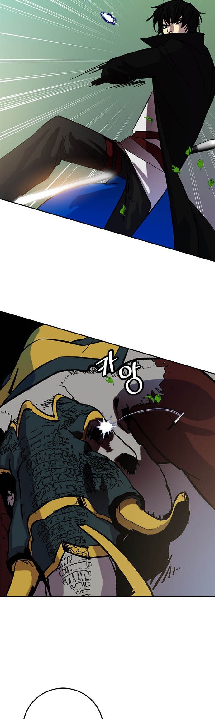 Return to Player Chapter 31 Gambar 15