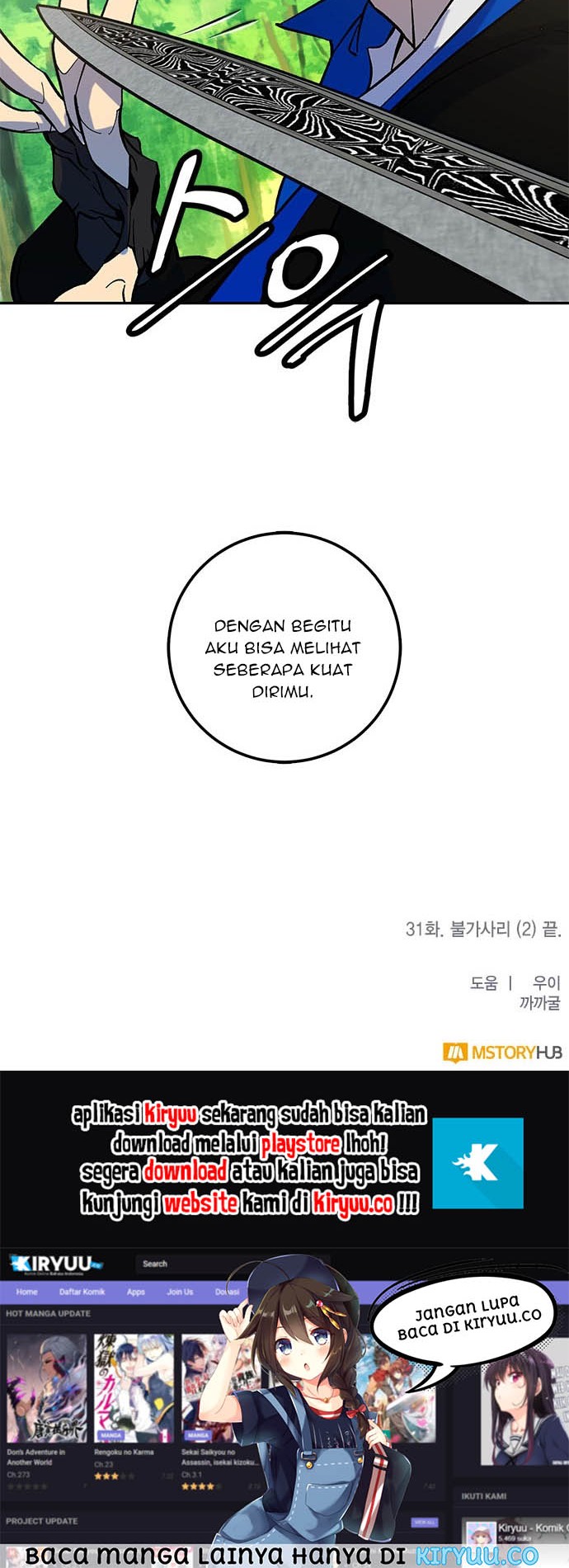 Return to Player Chapter 31 Gambar 49