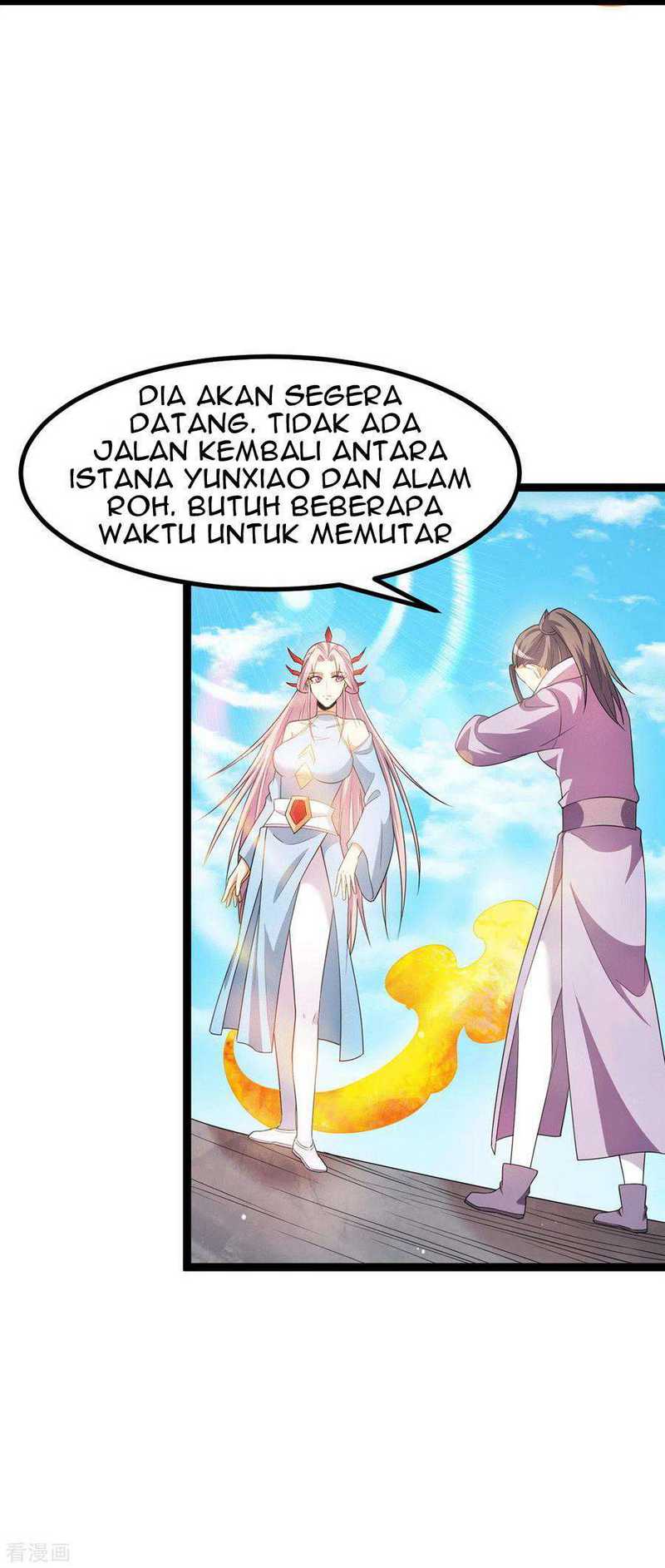 Dushi Xian Wang Chapter 221 Gambar 7