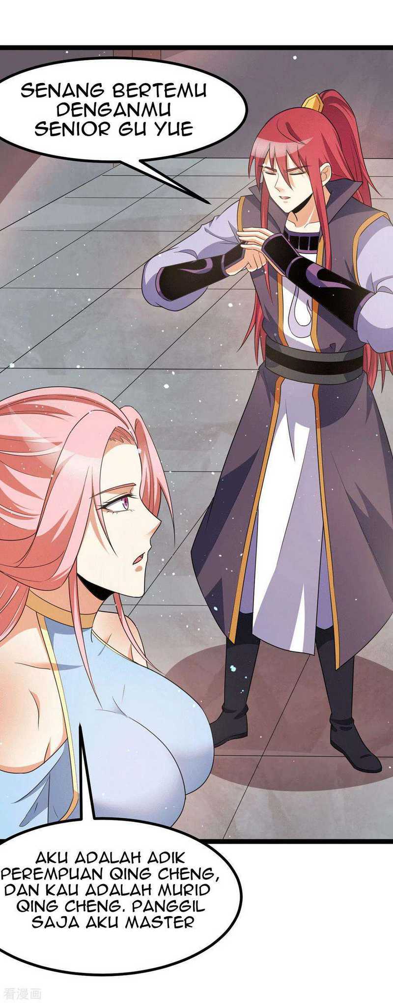 Dushi Xian Wang Chapter 221 Gambar 12