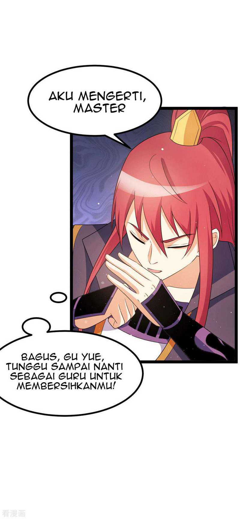 Dushi Xian Wang Chapter 221 Gambar 13