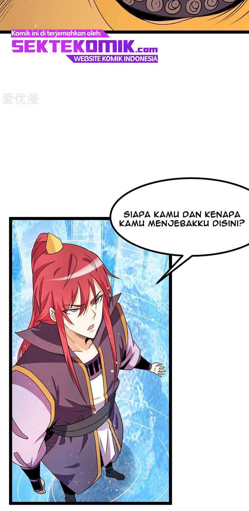 Dushi Xian Wang Chapter 220 Gambar 4