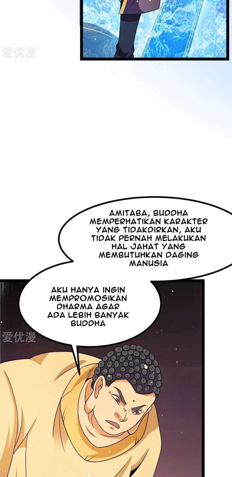 Dushi Xian Wang Chapter 220 Gambar 7