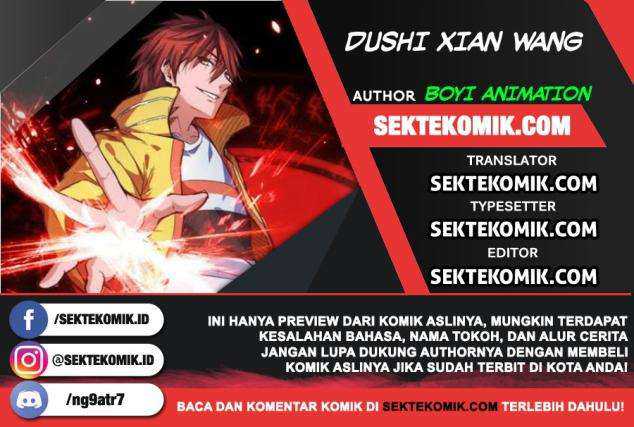 Komik Dushi Xian Wang Chapter 220 gambar nomor 1