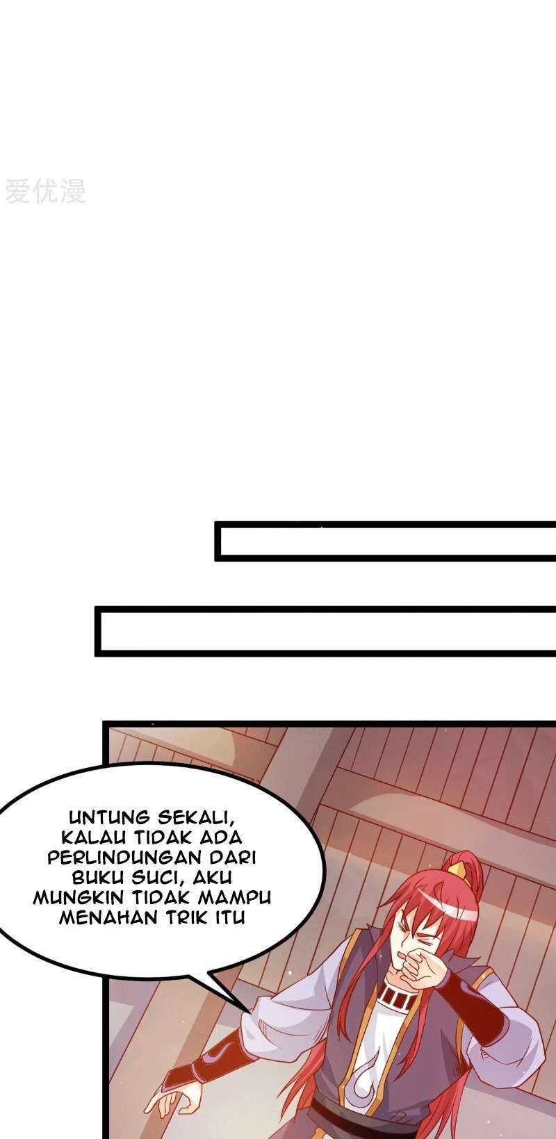 Dushi Xian Wang Chapter 220 Gambar 23