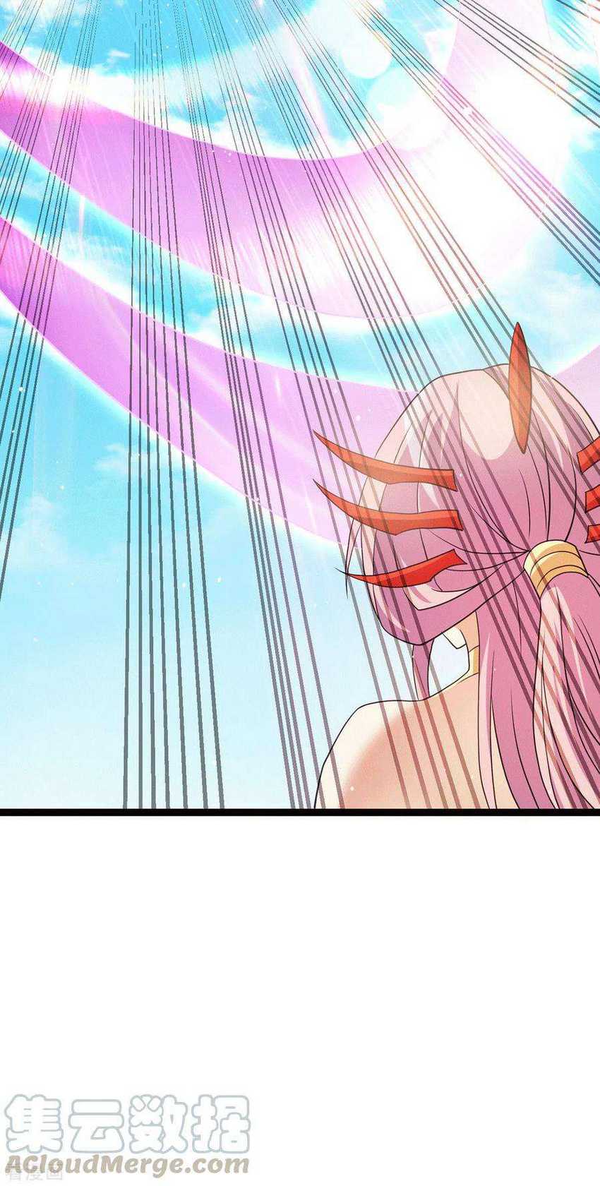 Dushi Xian Wang Chapter 222 Gambar 11