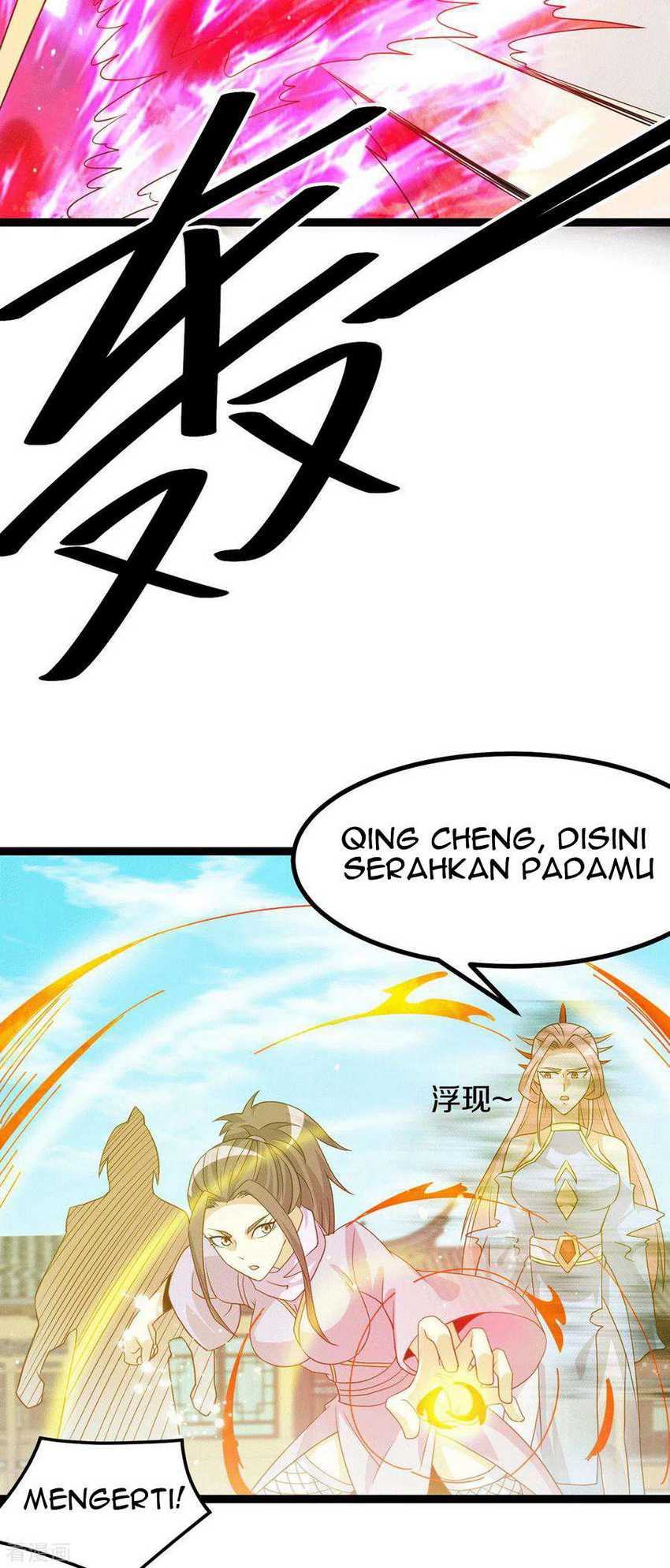 Dushi Xian Wang Chapter 222 Gambar 16