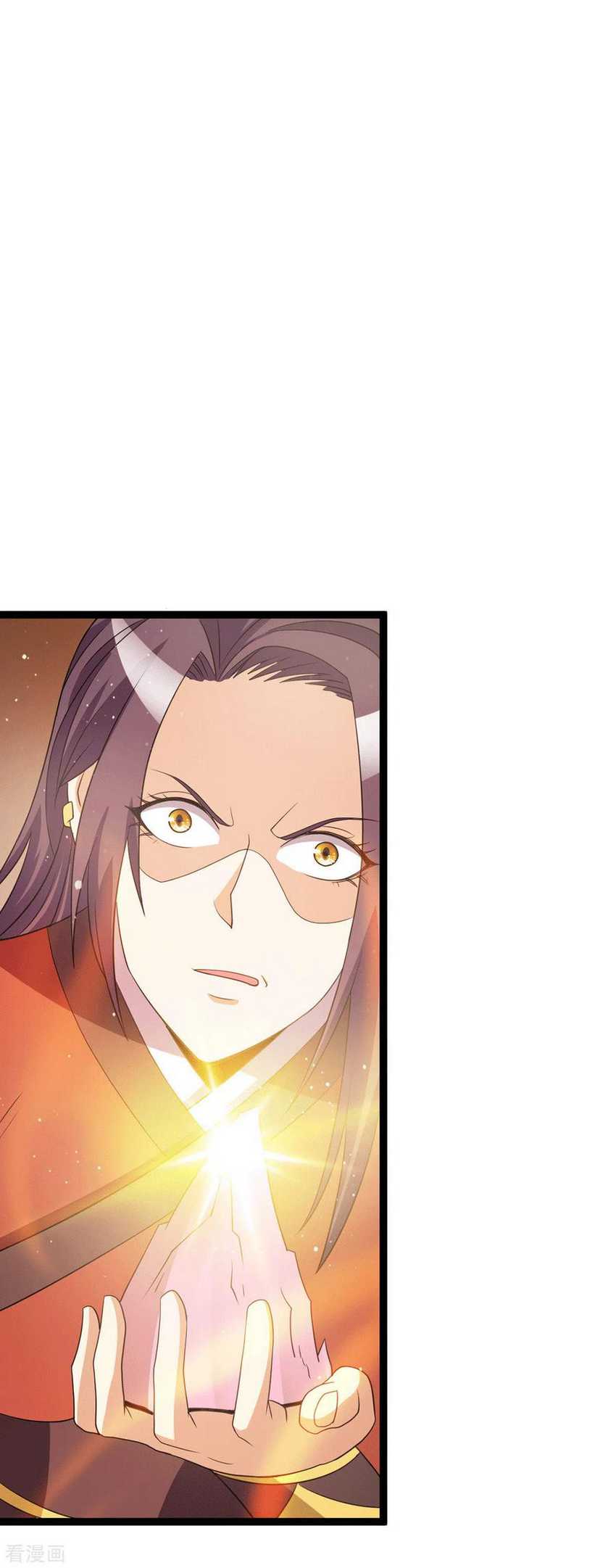 Dushi Xian Wang Chapter 222 Gambar 28