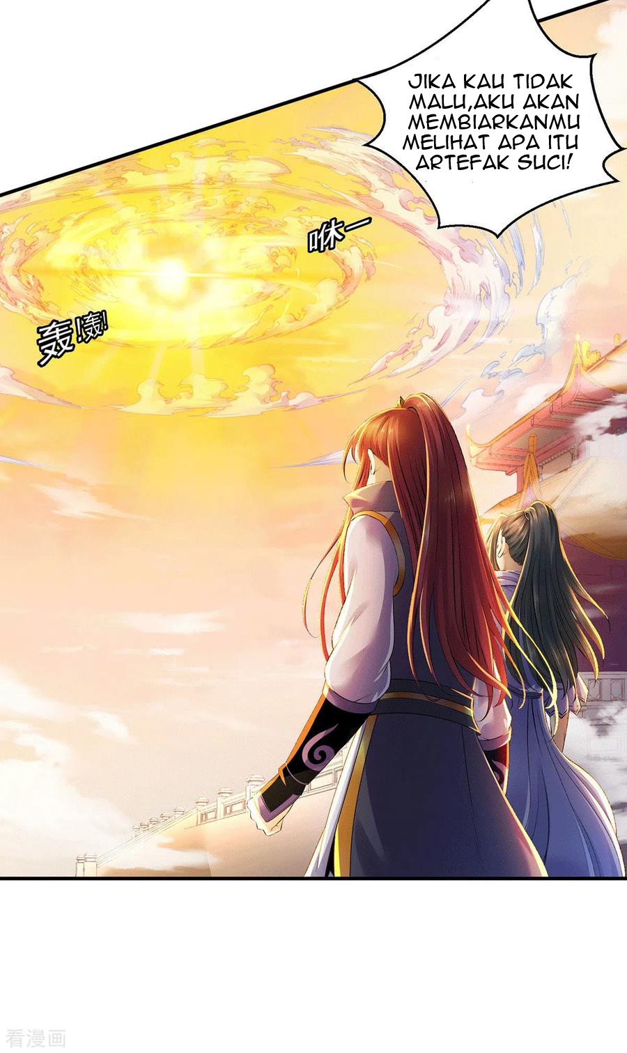 Dushi Xian Wang Chapter 223 Gambar 4