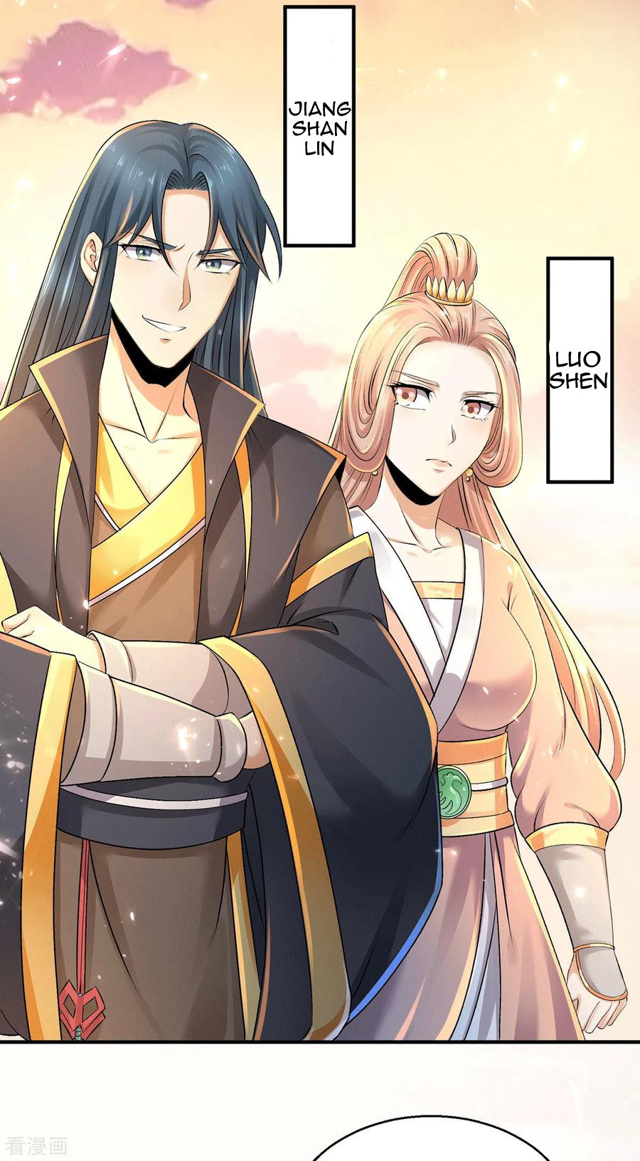 Dushi Xian Wang Chapter 223 Gambar 7