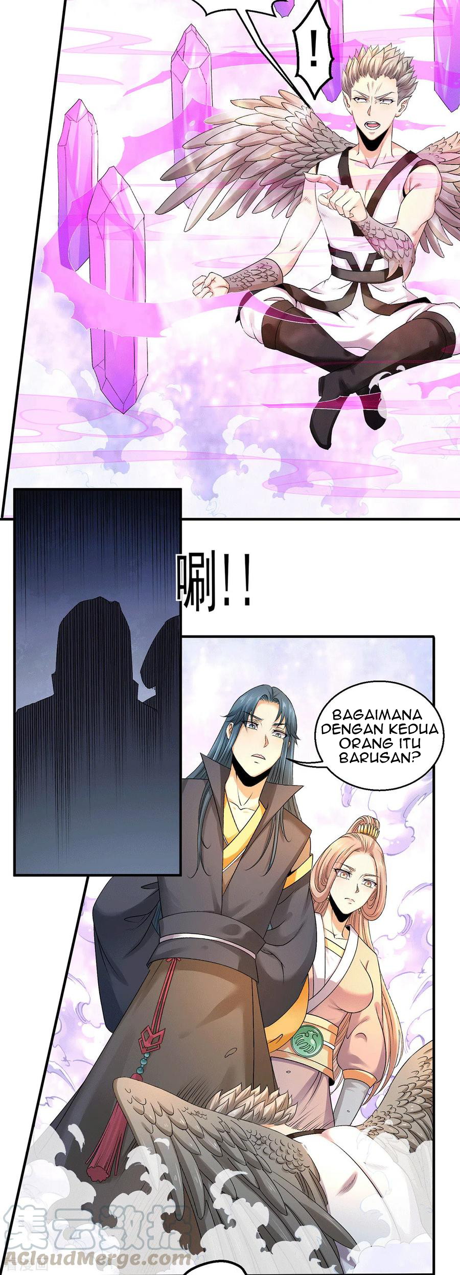 Dushi Xian Wang Chapter 223 Gambar 11