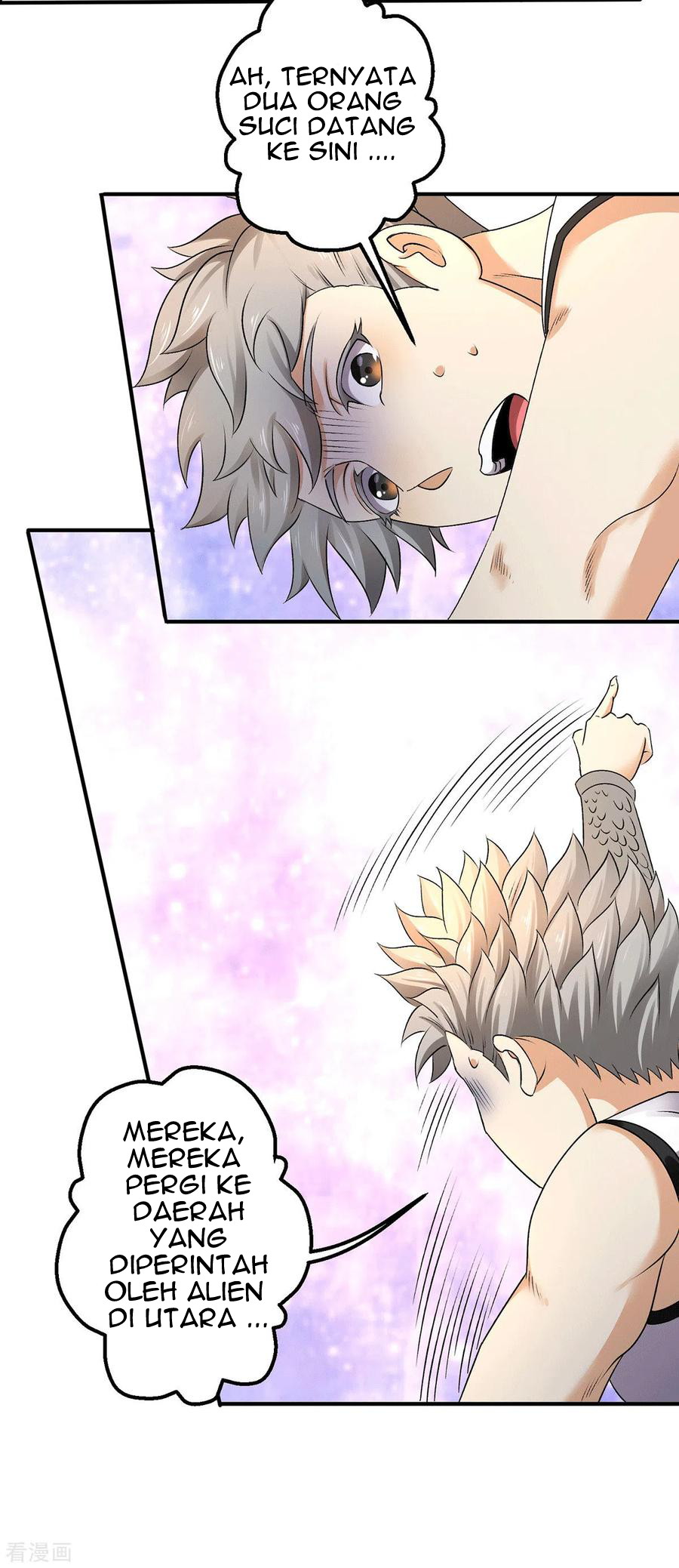 Dushi Xian Wang Chapter 223 Gambar 12