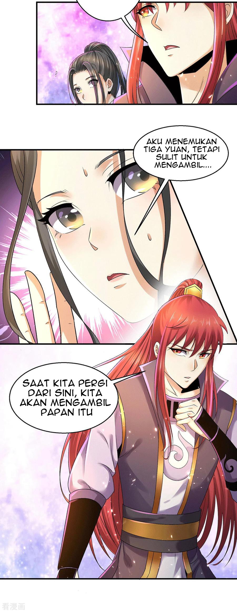 Dushi Xian Wang Chapter 223 Gambar 15