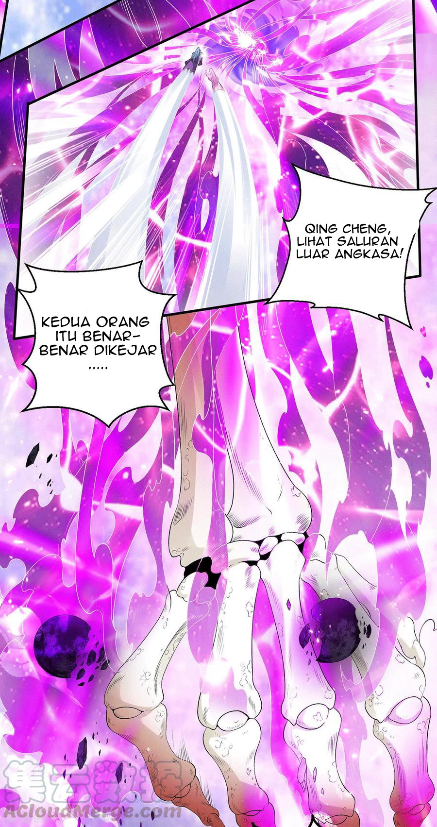 Dushi Xian Wang Chapter 223 Gambar 17