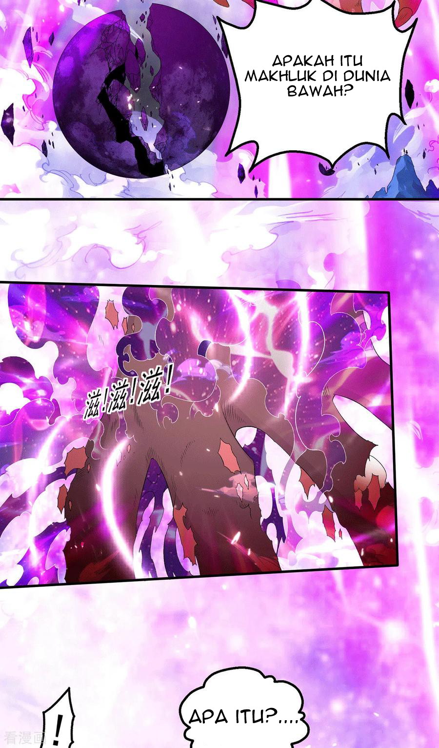 Dushi Xian Wang Chapter 223 Gambar 18