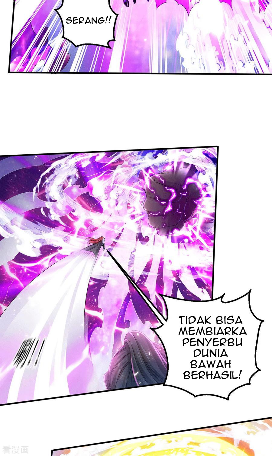 Dushi Xian Wang Chapter 223 Gambar 22