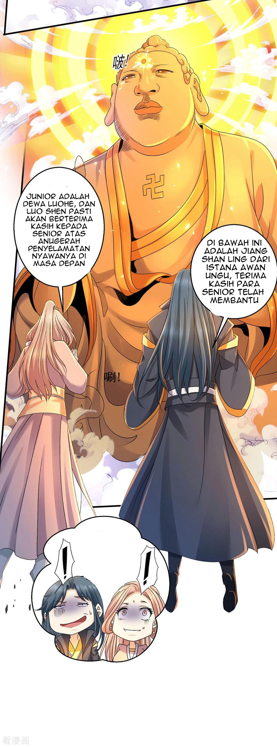 Dushi Xian Wang Chapter 223 Gambar 27