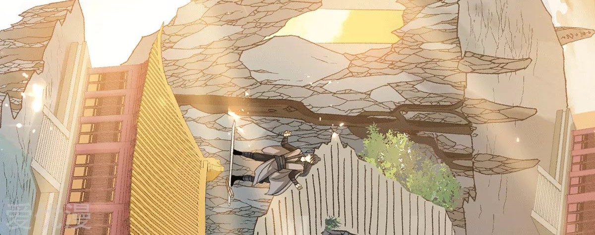 Dushi Xian Wang Chapter 228 Gambar 11