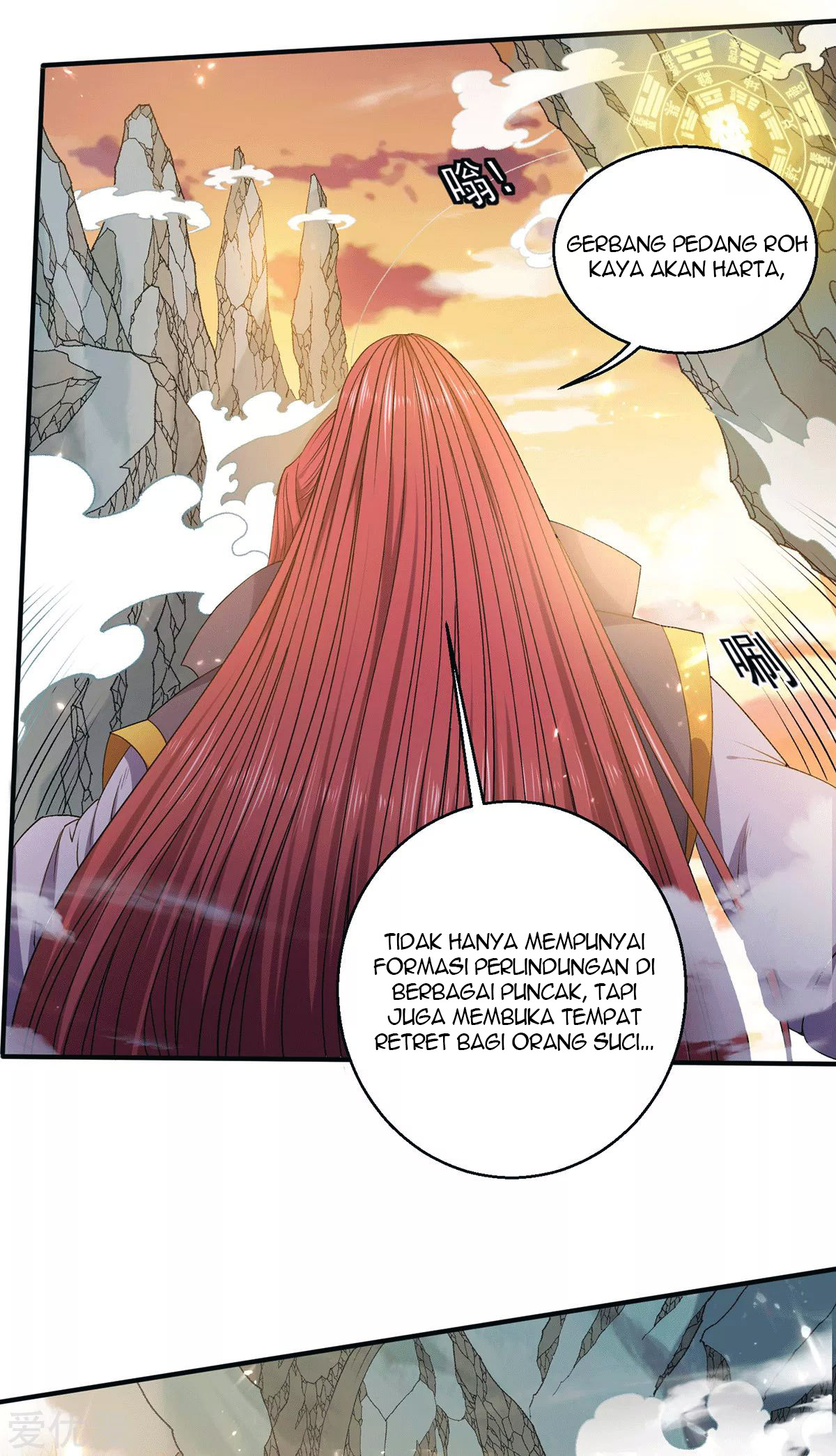 Dushi Xian Wang Chapter 228 Gambar 14