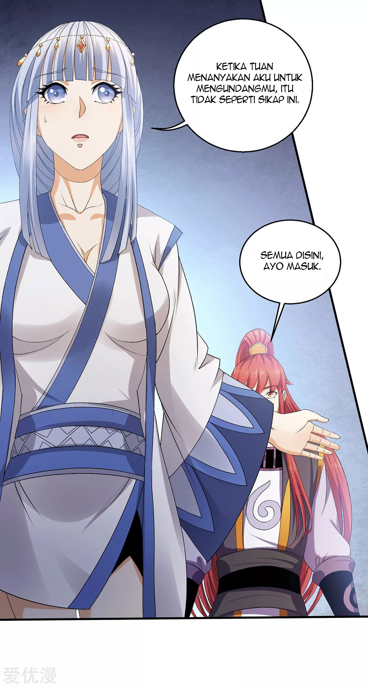 Dushi Xian Wang Chapter 228 Gambar 16