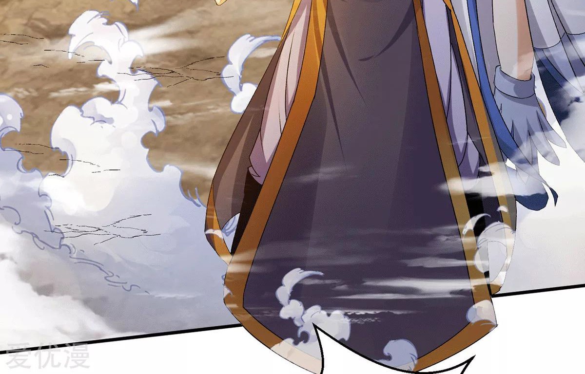 Dushi Xian Wang Chapter 228 Gambar 18