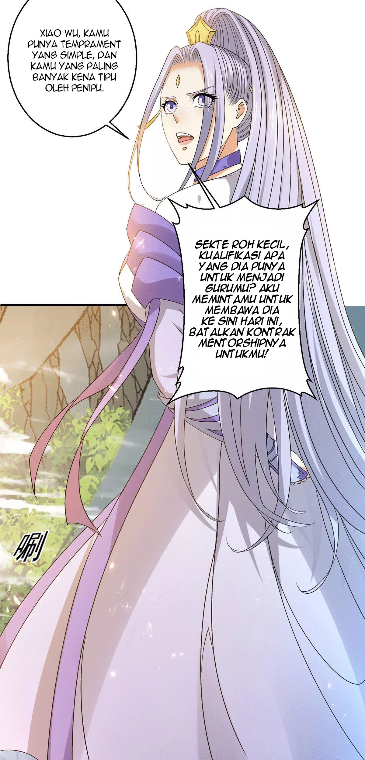 Dushi Xian Wang Chapter 228 Gambar 21