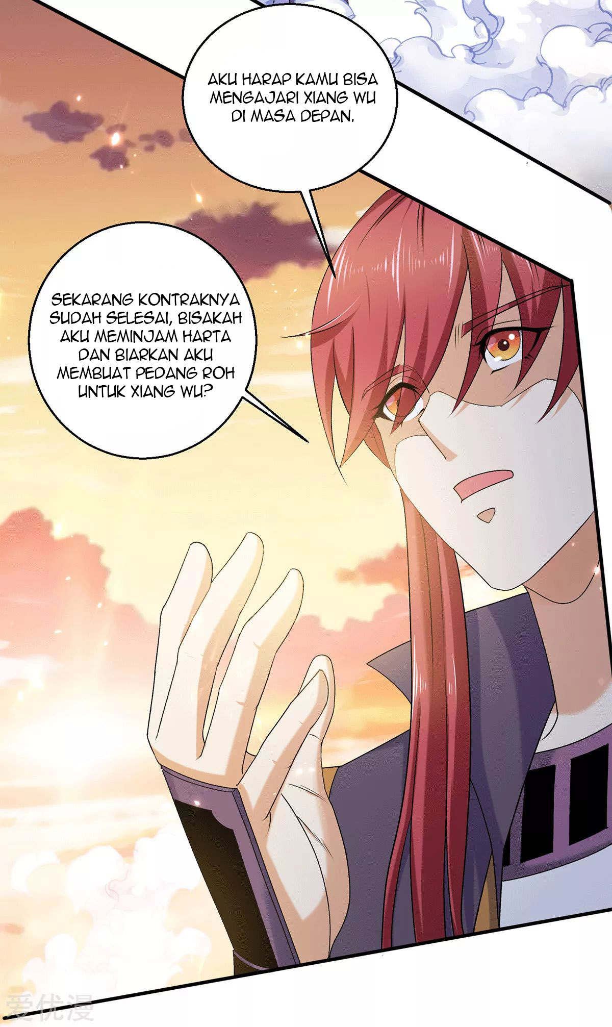 Dushi Xian Wang Chapter 228 Gambar 31