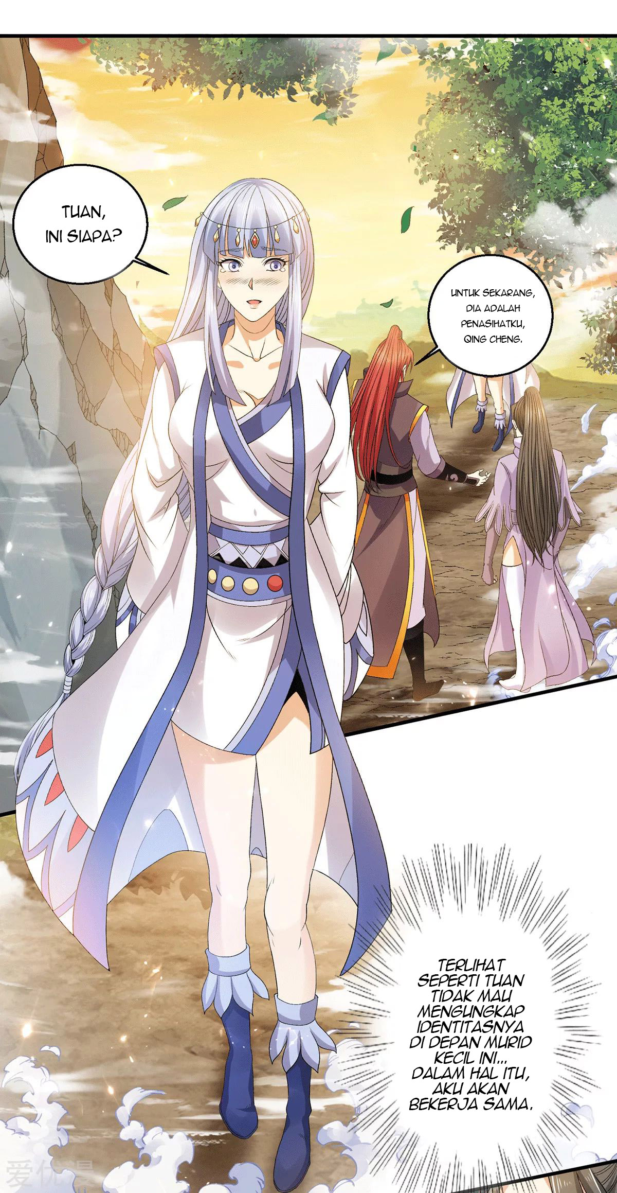 Dushi Xian Wang Chapter 228 Gambar 4