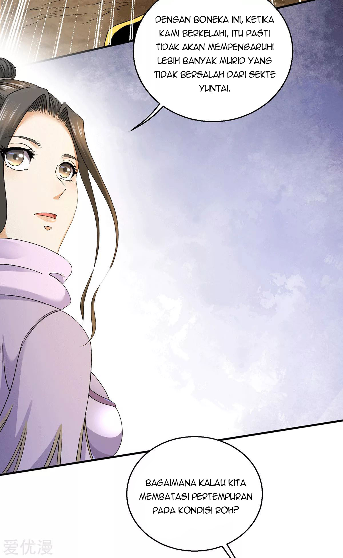 Dushi Xian Wang Chapter 227 Gambar 6