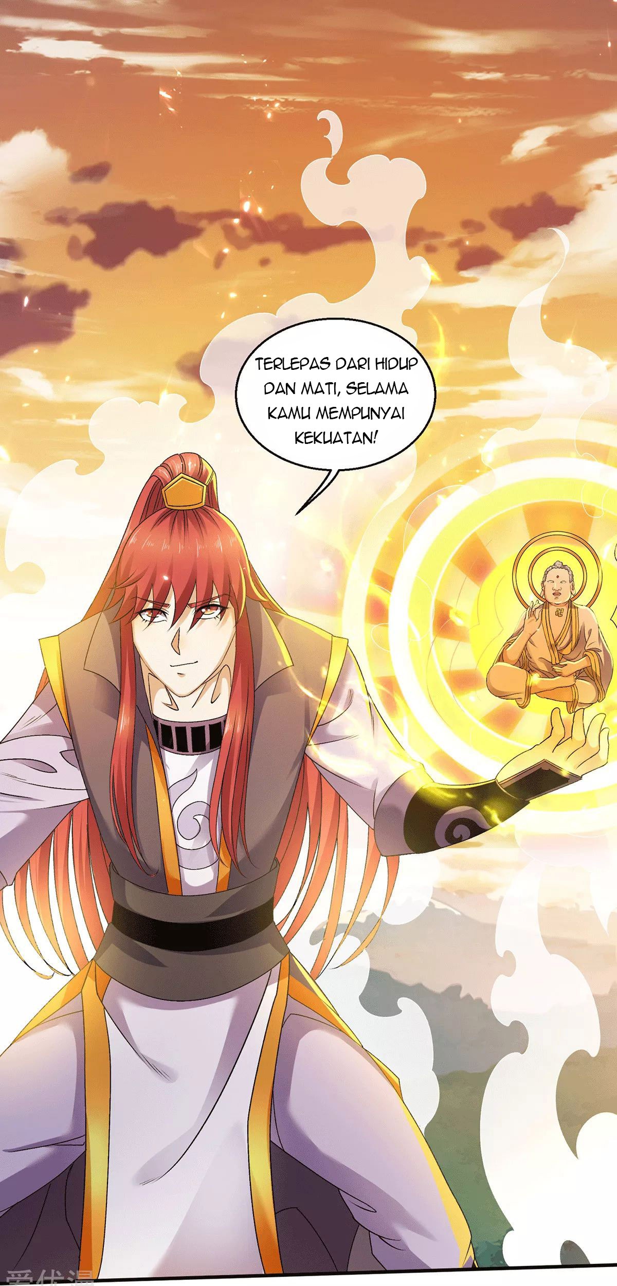 Dushi Xian Wang Chapter 227 Gambar 10