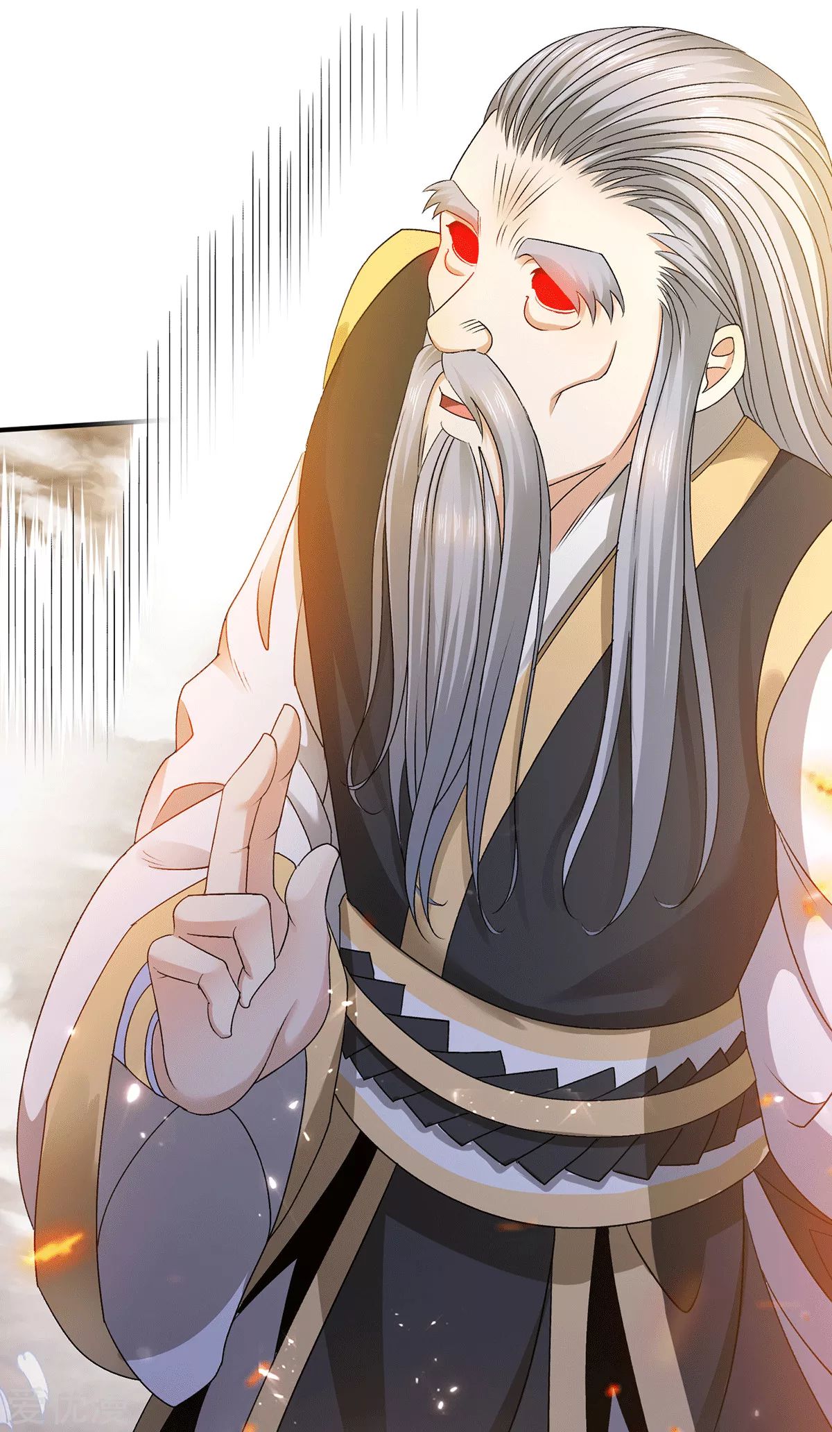 Dushi Xian Wang Chapter 227 Gambar 12