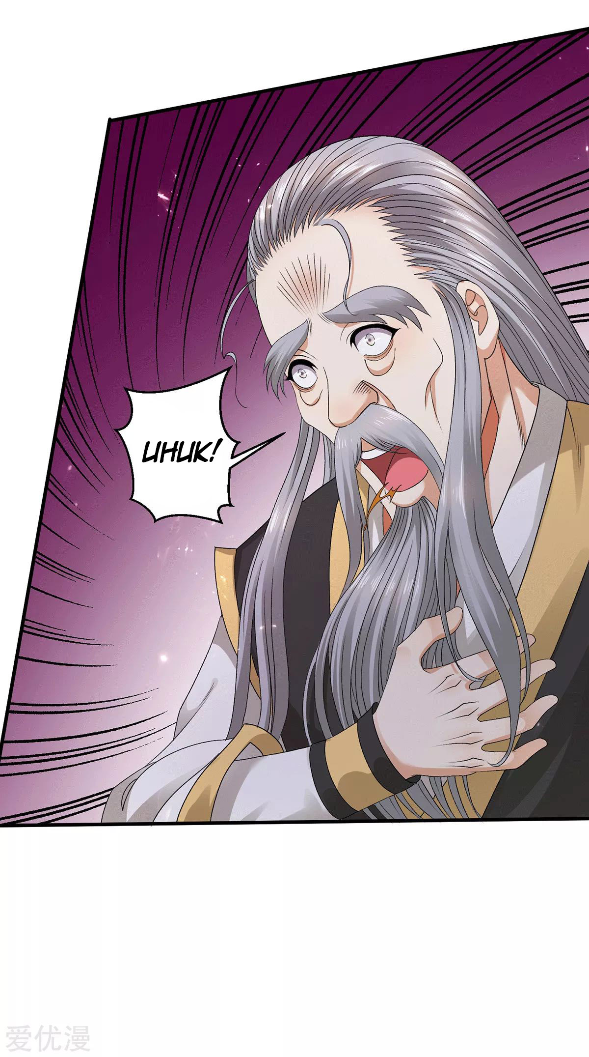 Dushi Xian Wang Chapter 227 Gambar 22