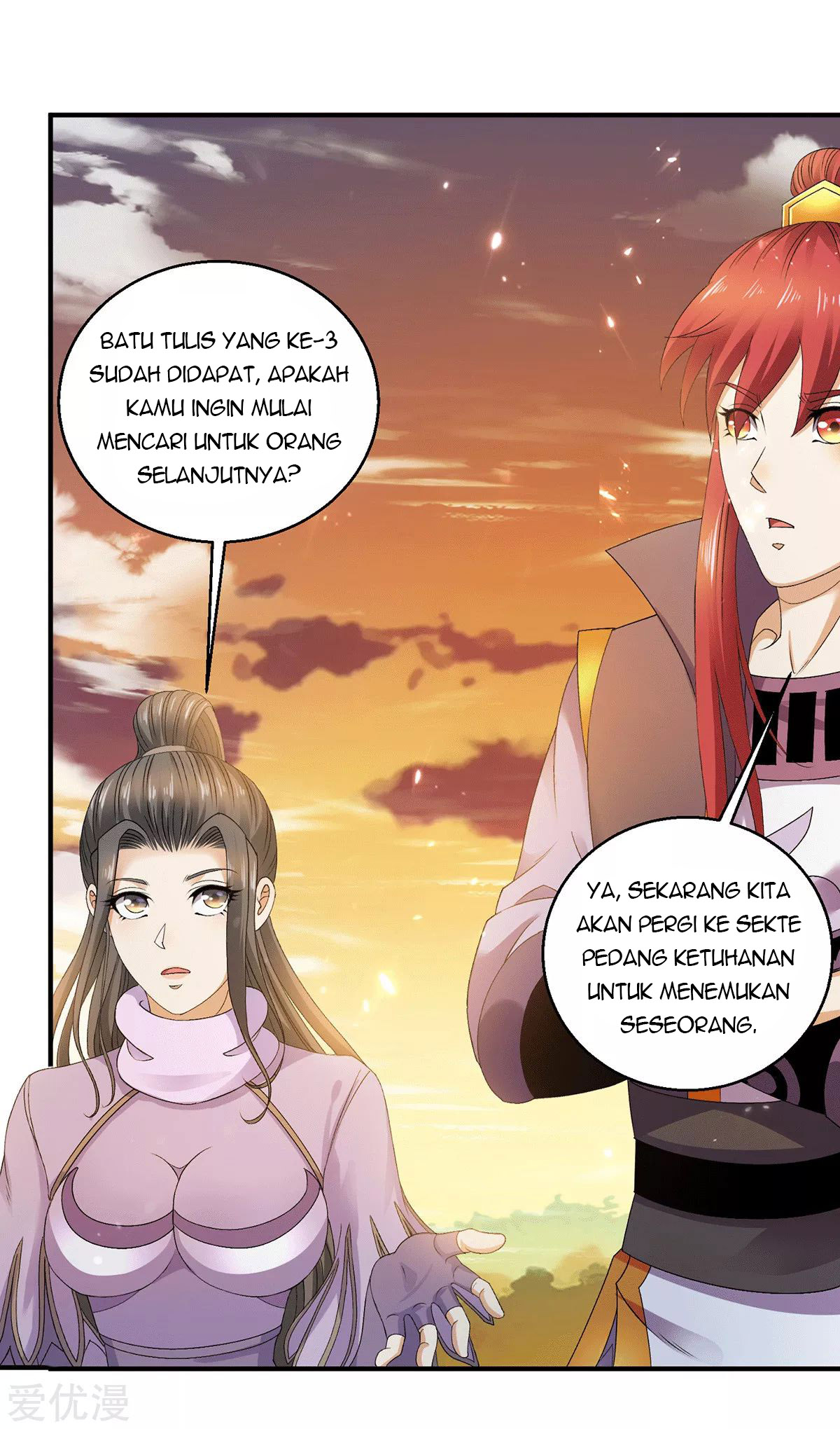 Dushi Xian Wang Chapter 227 Gambar 32