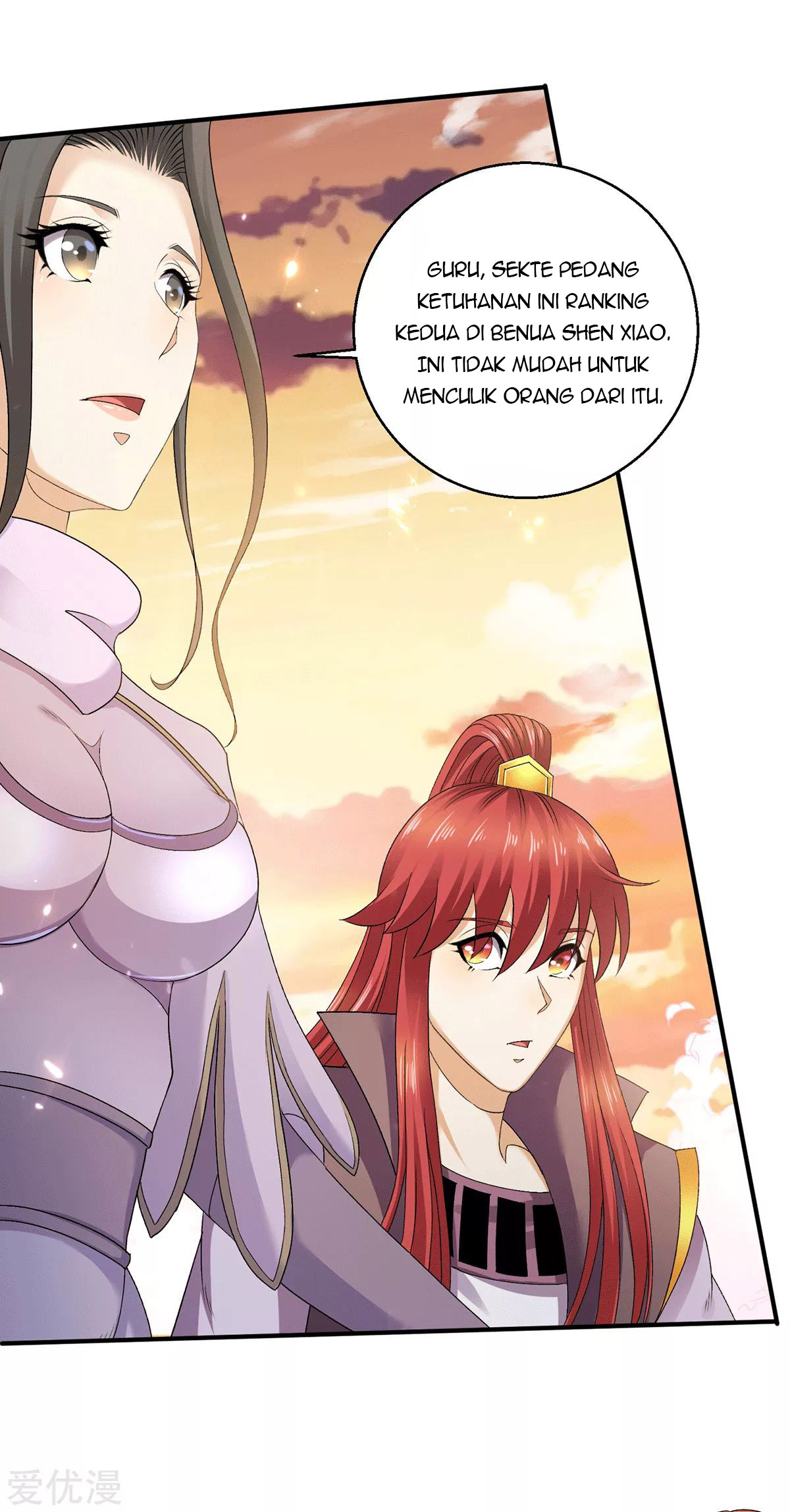 Dushi Xian Wang Chapter 227 Gambar 35